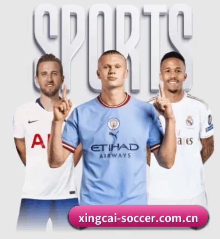 关于我们 - 体育资讯内容服务(XINGCAI SPORTS)